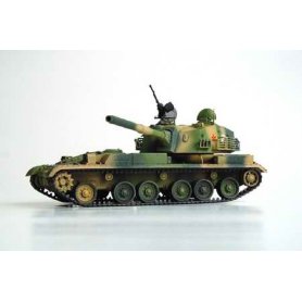 TRUMPETER 1:35 00306 Chinese 120mm Type 89 anti-tank gun