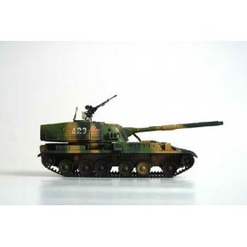 TRUMPETER 1:35 00306 Chinese 120mm Type 89 anti-tank gun