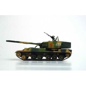 TRUMPETER 1:35 00306 Chinese 120mm Type 89 anti-tank gun
