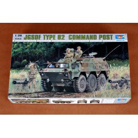 Trumpeter 1:35 JGSDF Type 82 Command Post