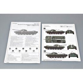 Trumpeter 1:35 PT-76 amphibious tank model 1951