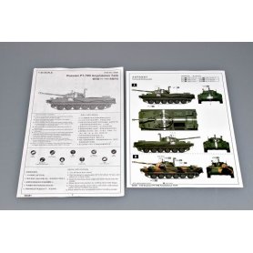Trumpeter 1:35 PT-76B amphibious tank