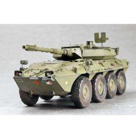 Trumpeter 1:35 B1 Centauro