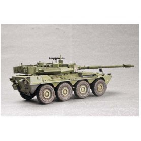 Trumpeter 1:35 B1 Centauro