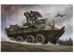 Trumpeter 1:35 LAV-AT