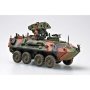 Trumpeter 1:35 LAV-AT