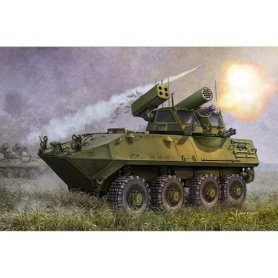 Trumpeter 1:35 USMC LAV-AD light armored vechicle Air defence