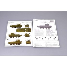Trumpeter 1:35 USMC LAV-AD light armored vechicle Air defence