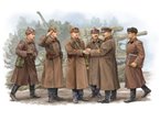 Trumpeter 1:35 Soviet artillery commander inspection | 6 figurines |