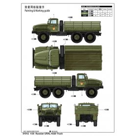 Trumpeter 1:35 URAL-4320