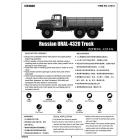 Trumpeter 1:35 URAL-4320