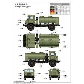 Trumpeter 1:35 Cysterna GAZ-66