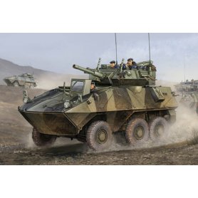 TRUMPETER 1:35 01501 CANADIAN AVGP COUGAR 6x6 (EARLY)