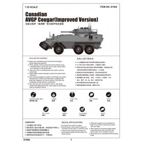 Trumpeter 1:35 Canadian Cougar 6x6 AVGP wersja poprawiona