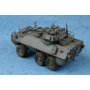 Trumpeter 1:35 01504 Canadian Cougar 6x6 AVGP (Improved version)