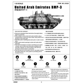 Trumpeter 1:35 United Arab Emirates BMP-3