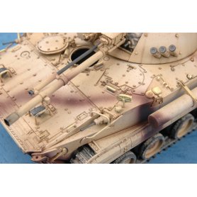 Trumpeter 1:35 United Arab Emirates BMP-3