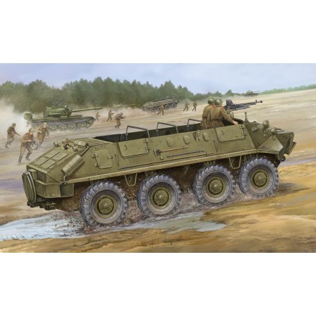 TRUMPETER 1:35 01542 RUSSIAN BTR-60P APC