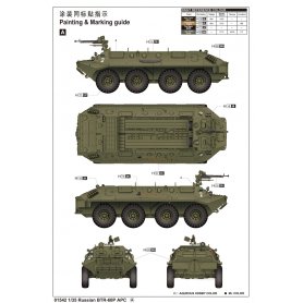 Trumpeter 1:35 BTR-60P APC