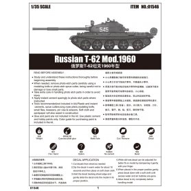 Trumpeter 1:35 T-62 model 1960