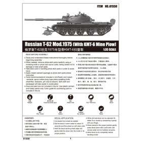 Trumpeter 1:35 T-62 model 1975 w/KMT
