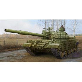 TRUMPETER 1:35 01556 RUSSIAN T-62 ERA (MOD.1972)