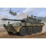 TRUMPETER 1:35 01562 B1 "CENTAURO" AFV EARLY VERSION (1ST SERIES)