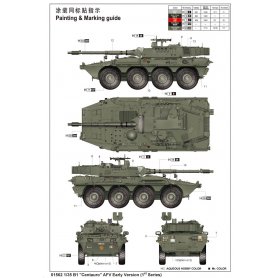 Trumpeter 1:35 B1 Centauro AFV wczesna wersja