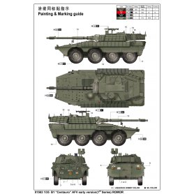 Trumpeter 1:35 B1 Centauro AFV wczesna wersja ROMOR