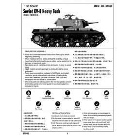 Trumpeter 1:35 KV-8