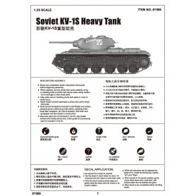 TRUMPETER 1:35 01566 SOVIET KV-1S HEAVY TANK