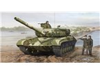 Trumpeter 1:35 T-64A Model 1981