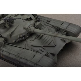Trumpeter 1:35 T-64A model 1981