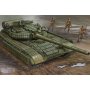 Trumpeter 1:35 T-64AV model 1984