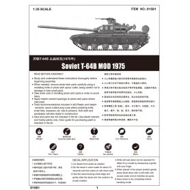 Trumpeter 1:35 T-64 B model 1975