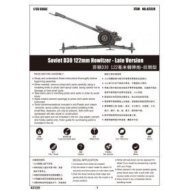 Trumpeter 1:35 02329 Soviet D30 122 mm Howitzer Late version