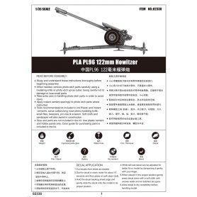 Trumpeter 1:35 Haubica PLA PL96 122mm