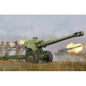Trumpeter 1:35 02333 Soviet D-20 152mm towed gun-howitzer