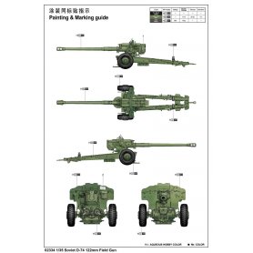 Trumpeter 1:35 D74 122mm 
