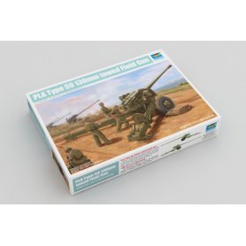 Trumpeter 1:35 PLA Type 59 130mm 