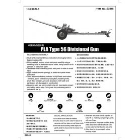 Trumpeter 1:35 Type 56 działo poiechoty