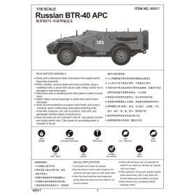 Trumpeter 1:35 BTR-40 APC