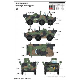 Trumpeter 1:35 Puma 6x6 Wheeled AFV