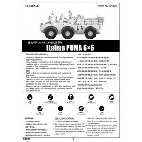 Trumpeter 1:35 Puma 6x6 Wheeled AFV