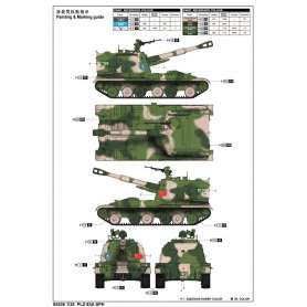 Trumpeter 1:35 PLZ-83A SPH