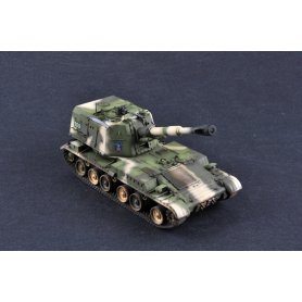 Trumpeter 1:35 PLZ-83A SPH