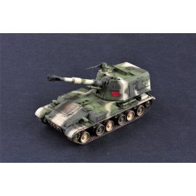 Trumpeter 1:35 PLZ-83A SPH