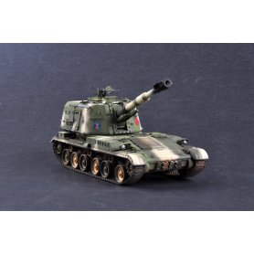 Trumpeter 1:35 PLZ-83A SPH