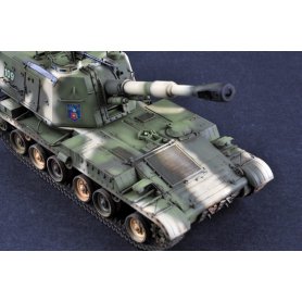 Trumpeter 1:35 PLZ-83A SPH