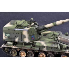 Trumpeter 1:35 PLZ-83A SPH